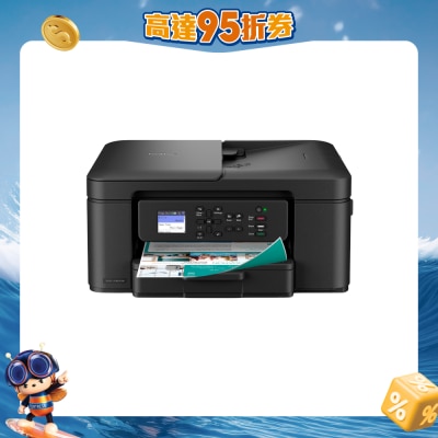 BROTHER 兄弟 - DCP-J1360DW 三合一轻巧型多功能彩色喷墨打印机