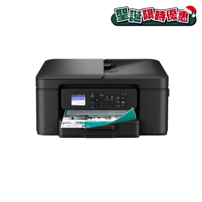 BROTHER 兄弟 DCP-J1360DW 三合一輕巧型多功能彩色噴墨打印機
