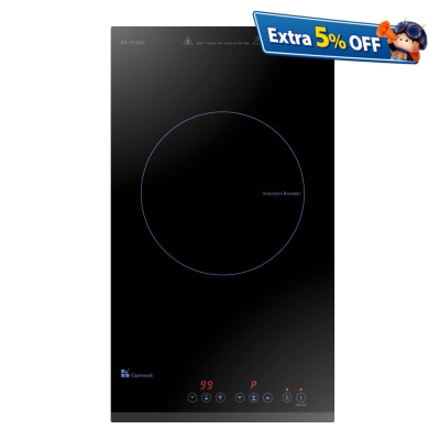 Garwoods EC-7130IC (KeraBlack) 288mm Single-zone Induction Cooker (Series 7 Domino) Built in Induction cooker