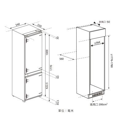 FTRHK-13959122-SIDE-thumbnail.jpg