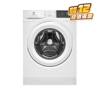 FTRHK-13959157-FRONT-o8bpRJ4b-thumbnail