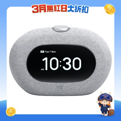 FTRHK-13959325-FRONT-KrEwnH2t-prodcat