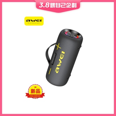 awei KA10 藍芽喇叭