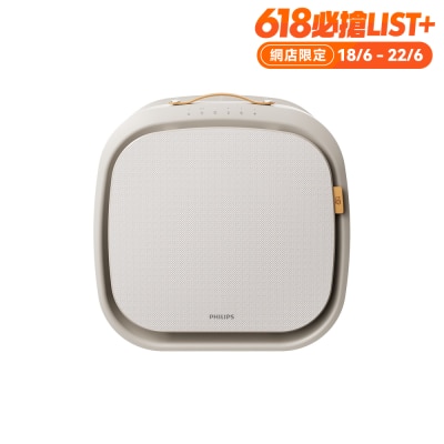 PHILIPS - AC3360/10 Pet Buddy Air Cleaner