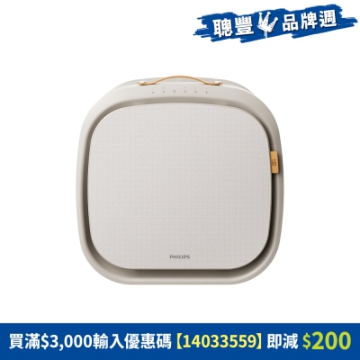 PHILIPS - AC3360/10 Pet Buddy Air Cleaner