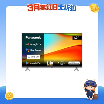 PANASONIC 乐声牌 - Full HD 智能电视 S60BGH LED 液晶体电视