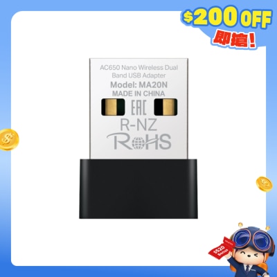 MERCUSYS - MA20N AC650 Nano Wi-Fi USB Adapter