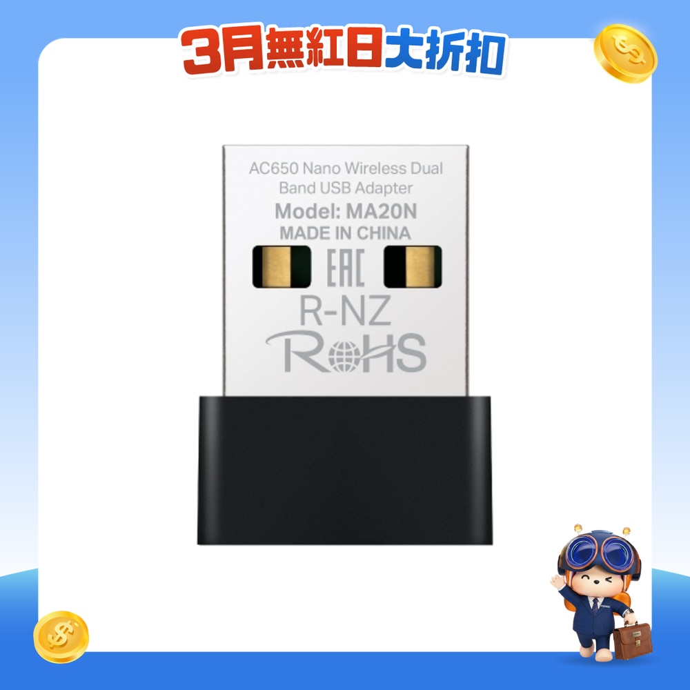 FTRHK-13959704-FRONT-bxCxSTBR-zoom