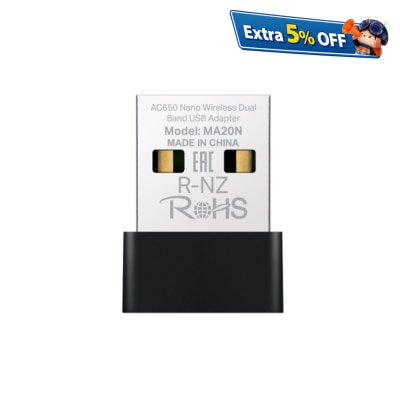 MERCUSYS水星網絡 MA20N AC650 無線微型雙頻USB網卡