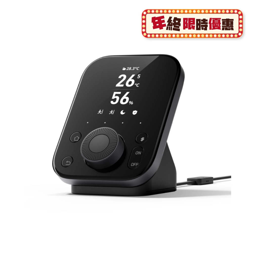 FTRHK-13959860-FRONT-UOJ2iG3o-zoom