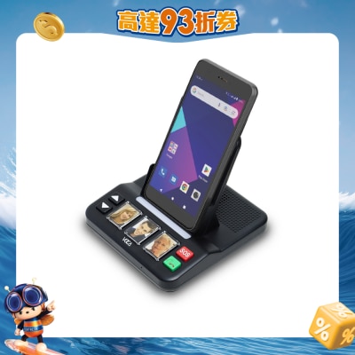 SwitchBot - EC100 智齡手機座 對接系統