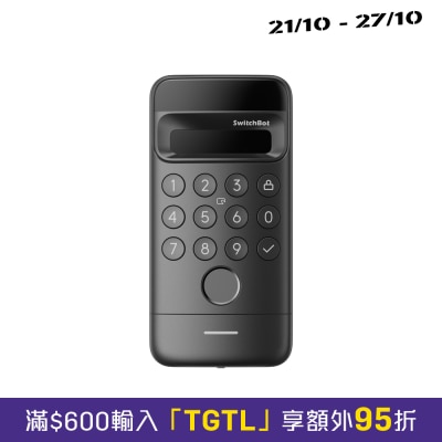 SwitchBot Keypad Vision 智能视觉键盘 智能门锁 image