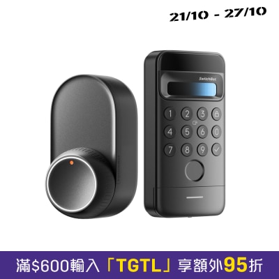 SwitchBot Lock Ultra 智能门锁套装 (Lock Ultra附Adapter Kit + Keypad Vision) 智能门锁 image