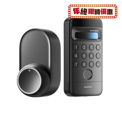 SwitchBot Lock Ultra 智能門鎖套裝 (Lock Ultra附Adapter Kit + Keypad Vision) 智能門鎖