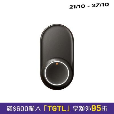 SwitchBot Lock Ultra 智能门锁 (附Adapter) 智能门锁 image
