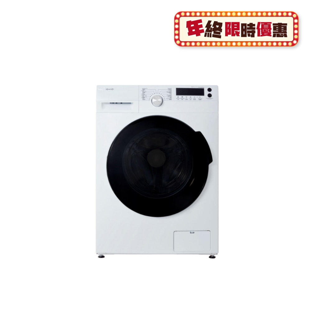 FTRHK-13960140-FRONT-SRorSYuy-zoom