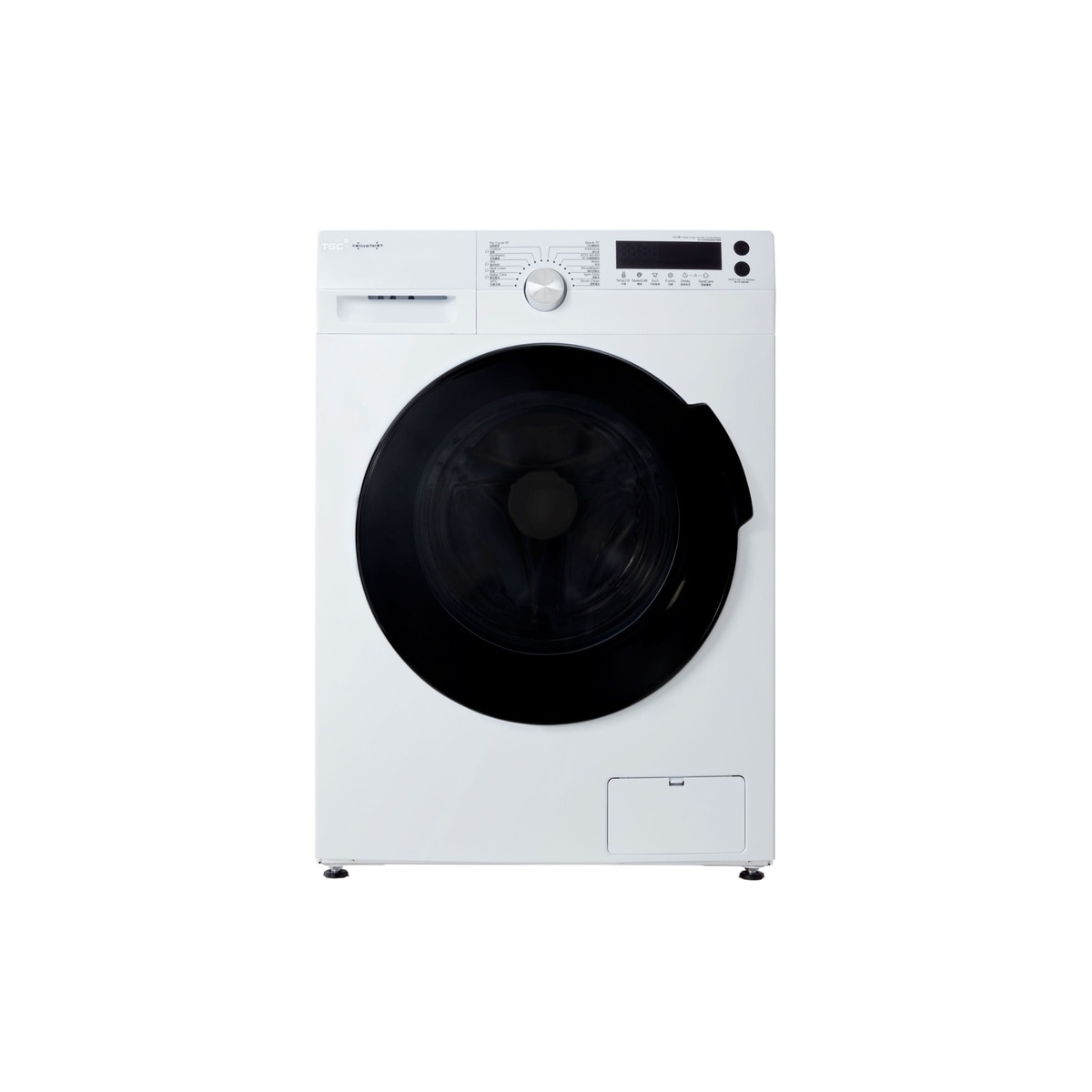 FTRHK-13960140-FRONT-zoom