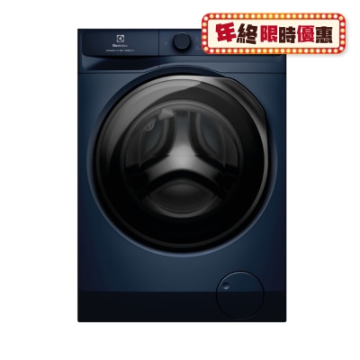 ELECTROLUX EWW1342R9MC Front Load 2in1 Washer-Dryer with HygienicCare Washer 2 In 1