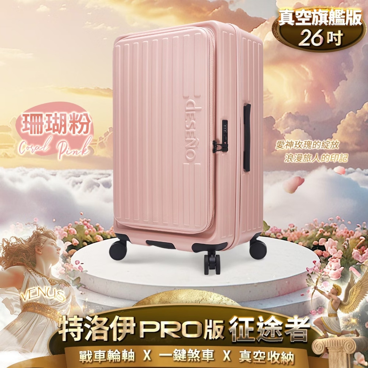 FTRHK-13960342-FRONT-zoom.jpg