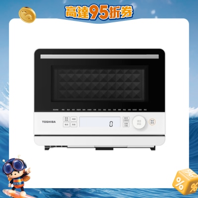 TOSHIBA - MX2-TT20SC(WH) 3-in-1 20L Microwave Steam Oven