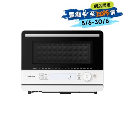 TOSHIBA 東芝 MX2-TT20SC 3合1  20公升微波蒸焗爐