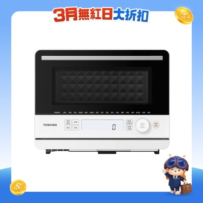 TOSHIBA 東芝 - MX2-TT20SC 3合1  20公升微波蒸焗爐