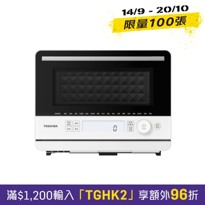 TOSHIBA 東芝 MX2 TT20SC 3合1 20公升微波蒸焗爐 image