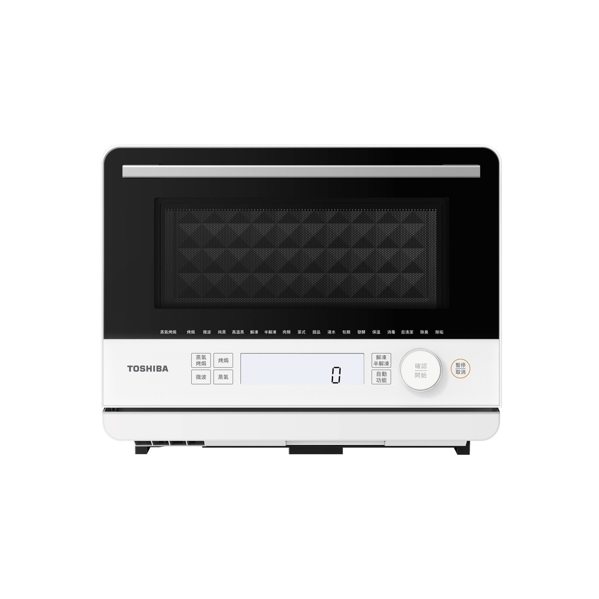 FTRHK-13960529-FRONT-zoom