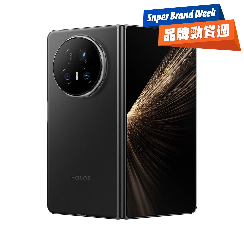 HONOR Magic V5 智能手機