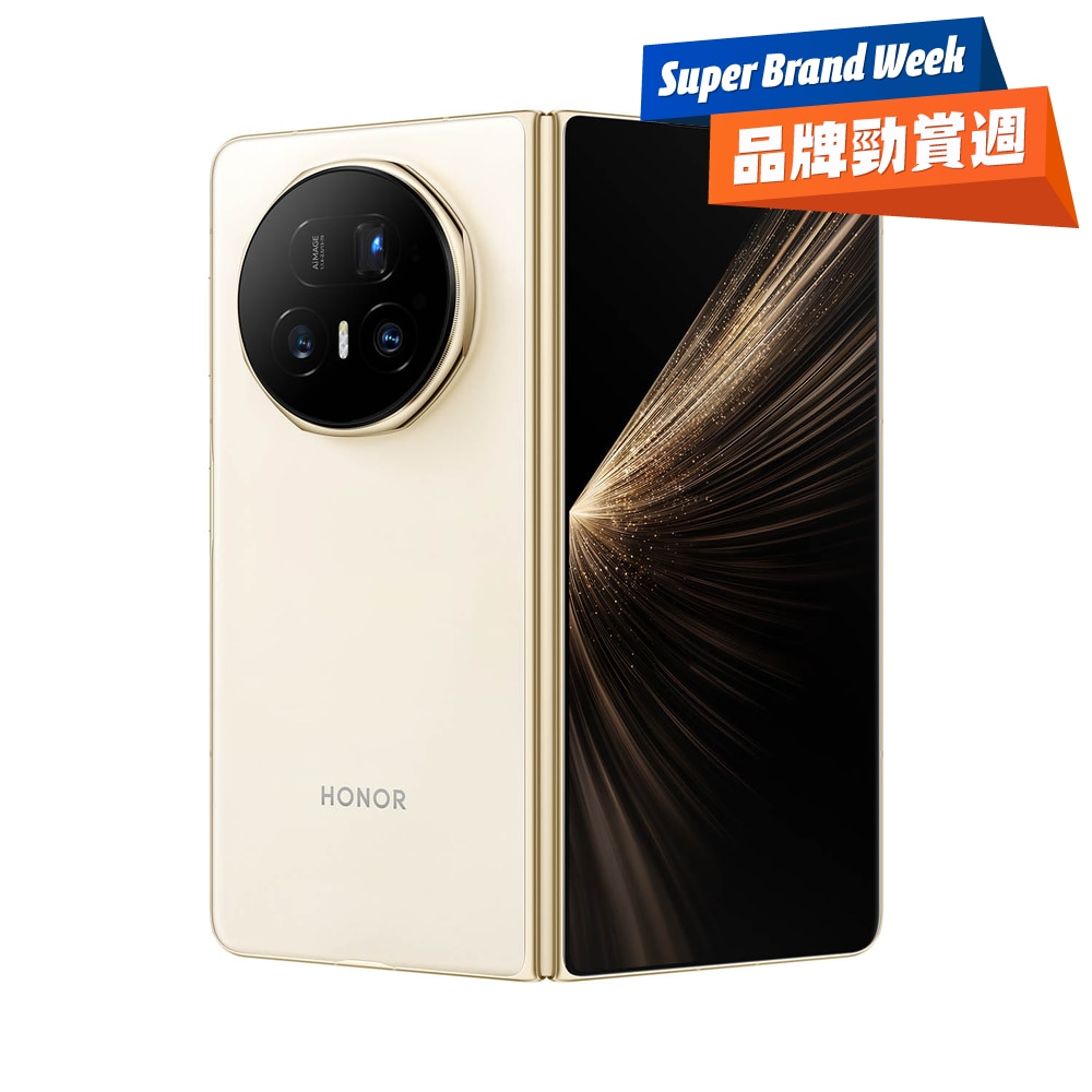 HONOR Magic V5 智能手機