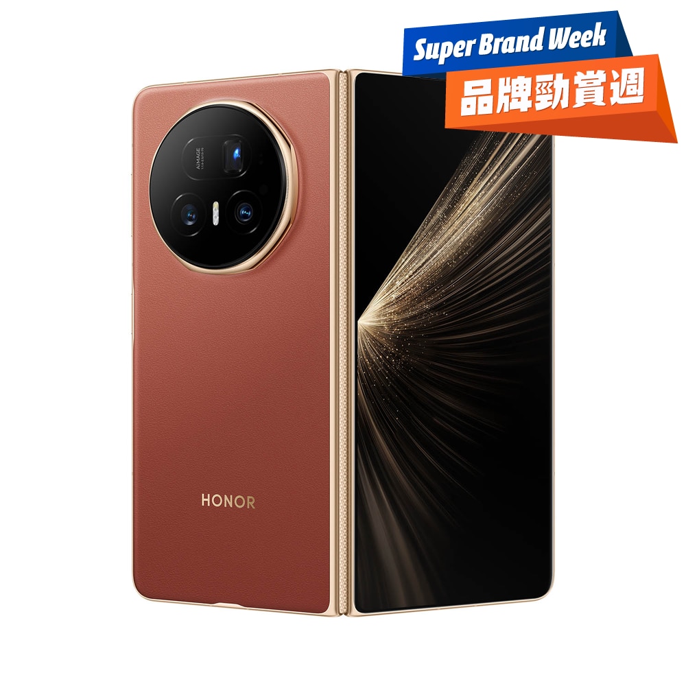 HONOR Magic V5 智能手機