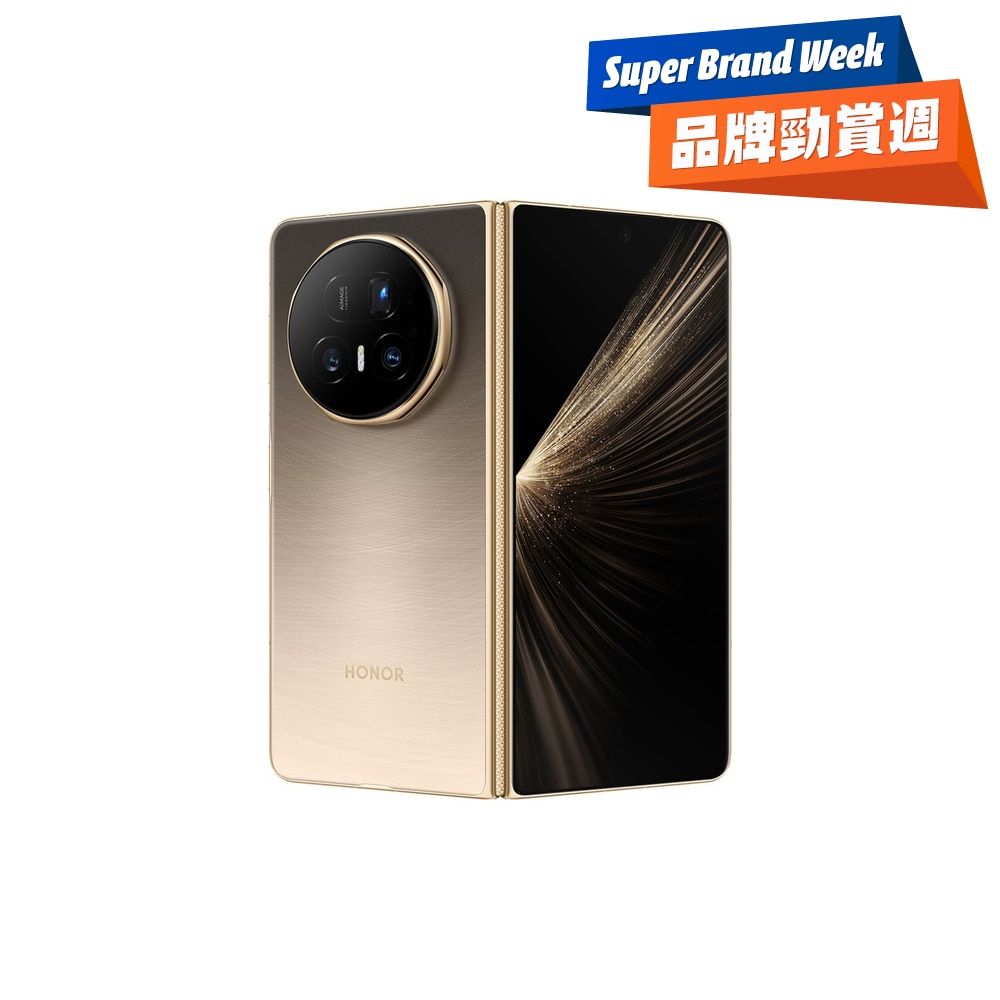 HONOR Magic V5 智能手機