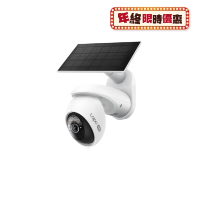 TP-Link Tapo C660 KIT 4K 太陽能旋轉式攝影機套組 家居鏡頭