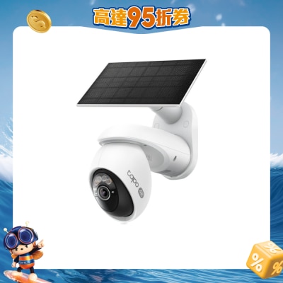 TP-Link - Tapo C660 KIT 4K 太陽能旋轉式攝影機套組 家居鏡頭