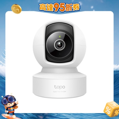 TP-Link - Tapo C232 3K 5MP AI 旋轉式 Wi-Fi/ LAN 攝影機 家居鏡頭
