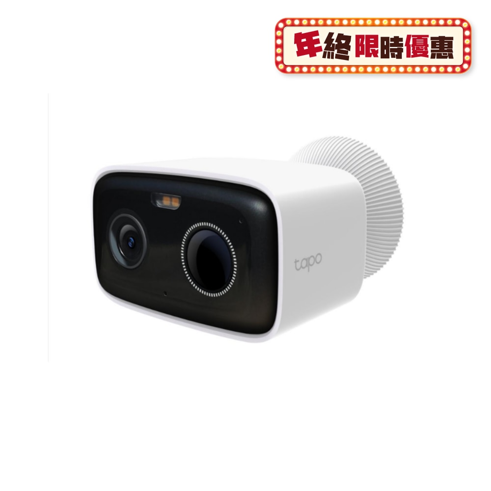 FTRHK-13960801-FRONT-7XyfR4dn-zoom