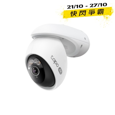 TP Link Tapo C560WS 4K 户外旋转式智能摄影机 家居镜头 image