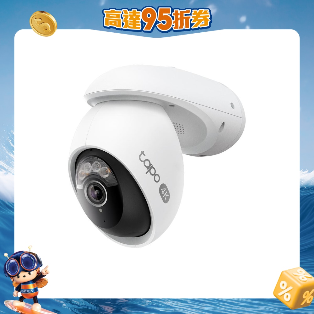 FTRHK-13960810-FRONT-UHHyblwd-zoom