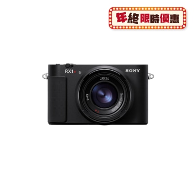 SONY RX1R III / DSC-RX1RM3 PREMIUM COMPACT