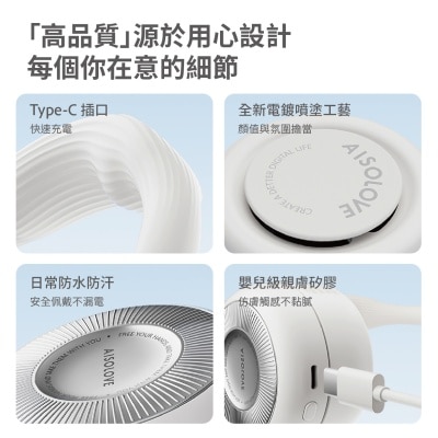 FTRHK-13961345-FEAT2-thumbnail.jpg