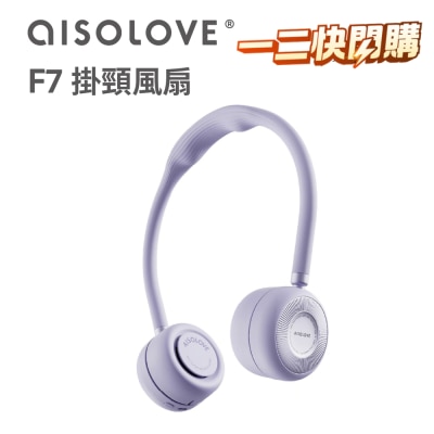 FTRHK 13961345 FRONT I9F6KAQX prodcat image