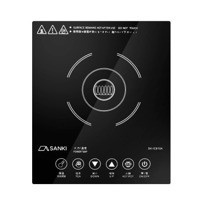 SANKI SK-IC810A 迷你电磁炉 (嵌入式)(1100W) 嵌入式电磁炉