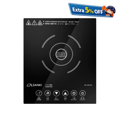 SANKI SK-IC810A 迷你电磁炉 (嵌入式)(1100W) 嵌入式电磁炉
