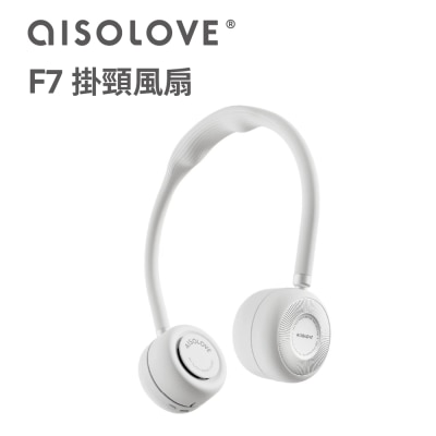 aISOLOVE F7 Neck Fan