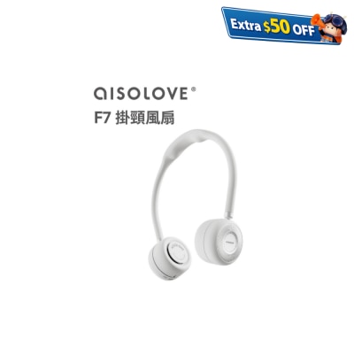 aISOLOVE F7 Neck Fan