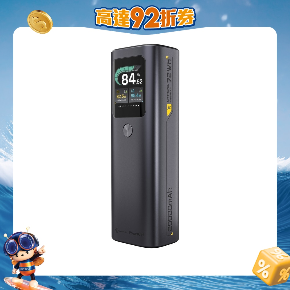 FTRHK-13961556-FRONT-vOuXWUeK-zoom