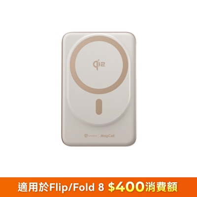 SAVEWO MagCell Ultra MC1002Q2 無線充電行動電源