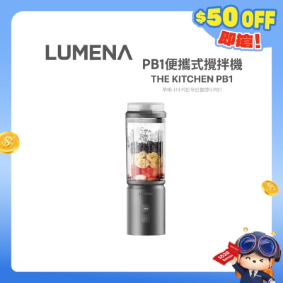 FTRHK-13961687-FRONT-ba6OAuoi-prodcat