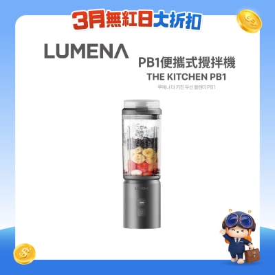 FTRHK-13961687-FRONT-eHpCQGVy-prodcat