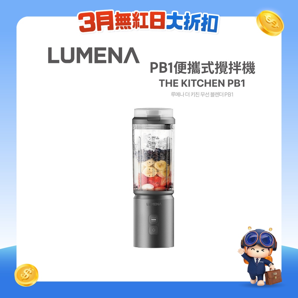 FTRHK-13961687-FRONT-eHpCQGVy-zoom